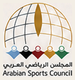 شعار المجلس الرياضي العربي Arabian Sports Council