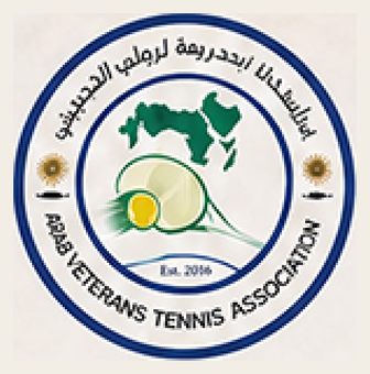 شعار الجمعية العربية لرواد التنس Arab Veterans Tennis Association